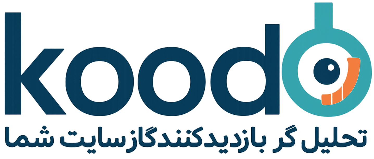 لوگوی وب سایت